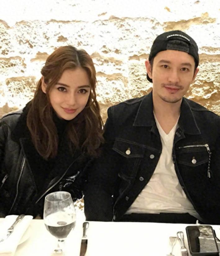 Angelababy bị tố ngoại tình khi còn là vợ Huỳnh Hiểu Minh?- Ảnh 4. Angelababy bị tố ngoại tình khi còn là vợ Huỳnh Hiểu Minh?- Ảnh 4.