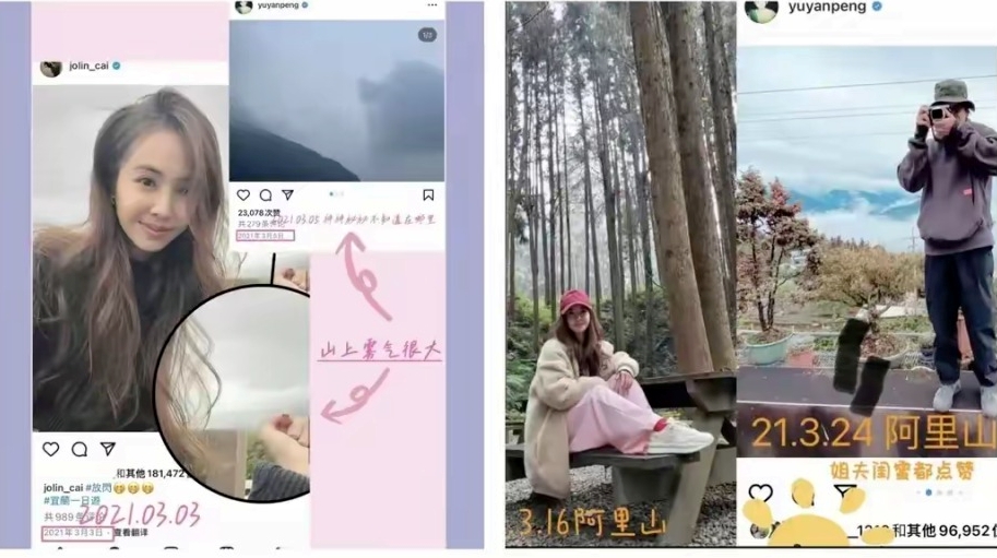 Màn tái hợp thế kỷ: 1 cặp diễn viên - ca sĩ hạng A