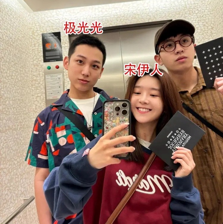 Nữ diễn viên N. bất ngờ bị cắt sóng, gỡ phim và xóa bỏ mọi thông tin trên Internet- Ảnh 5. Nữ diễn viên N. bất ngờ bị cắt sóng, gỡ phim và xóa bỏ mọi thông tin trên Internet- Ảnh 5.