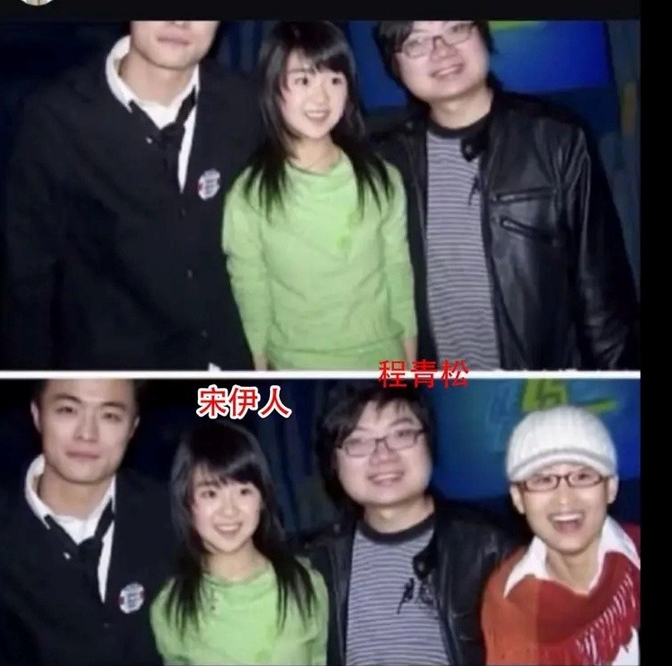 Nữ diễn viên N. bất ngờ bị cắt sóng, gỡ phim và xóa bỏ mọi thông tin trên Internet- Ảnh 4. Nữ diễn viên N. bất ngờ bị cắt sóng, gỡ phim và xóa bỏ mọi thông tin trên Internet- Ảnh 4.