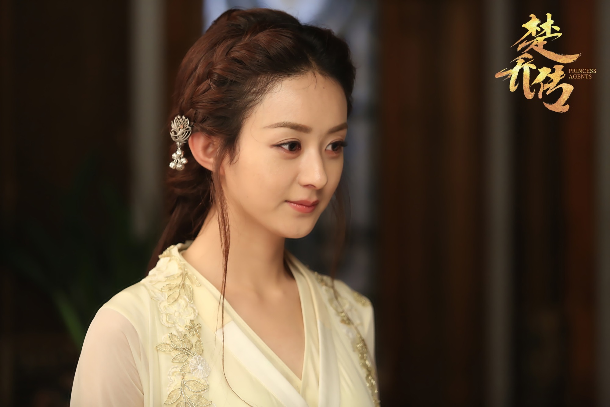 Nữ chính Sở Kiều Truyện lần nào xuất hiện cũng xấu đau đớn, netizen ngán ngẩm