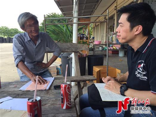 Biển thủ tiền tỷ, trốn 'truy nã đỏ' và chết thảm: Vụ án kỳ lạ nữ thủ quỹ Trung Quốc đào tẩu sang Thái Lan- Ảnh 2.