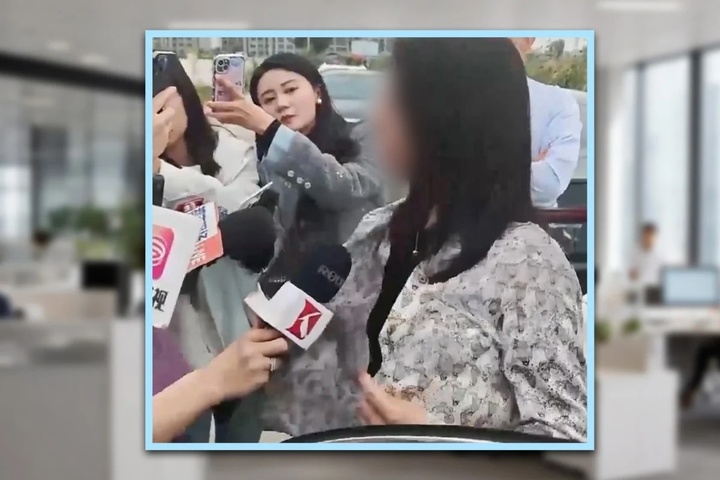 Người phụ nữ bị sếp xâm hại khi đi công tác được coi là gặp tai nạn lao động- Ảnh 1. Người phụ nữ bị sếp xâm hại khi đi công tác được coi là gặp tai nạn lao động- Ảnh 1.