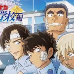 Nhật Bản Sử Dụng "Thám Tử Lừng Danh Conan" Để Kêu Gọi Giới Trẻ Gia Nhập Lực Lượng Cảnh Sát 66039e12d5c7d lbvujpg