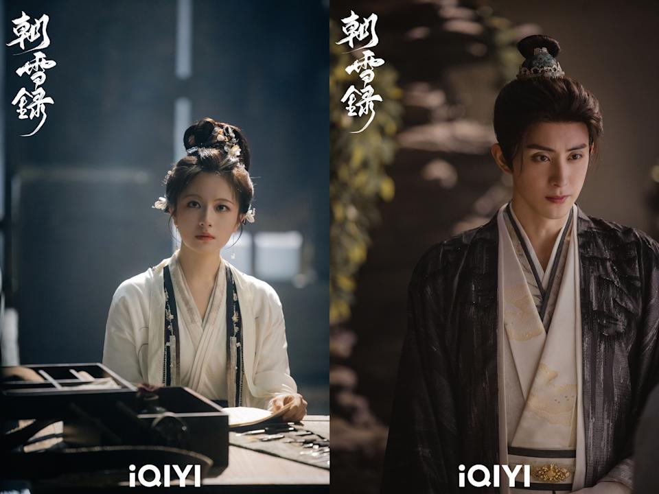 Nói không với ngôn tình sướt mướt, phim cổ trang này đã xem là không dứt ra được, nữ chính đẹp và cực kỳ thông minh khiến nam chính vừa yêu vừa nể phục- Ảnh 1. Nói không với ngôn tình sướt mướt, phim cổ trang này đã xem là không dứt ra được, nữ chính đẹp và cực kỳ thông minh khiến nam chính vừa yêu vừa nể phục- Ảnh 1.