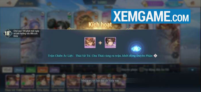 Trải nghiệm Alpha Test Tam Quốc Huyễn Tướng VNG: Thực hư câu chuyện “không tướng phế”? 6y0rsst1 image 7