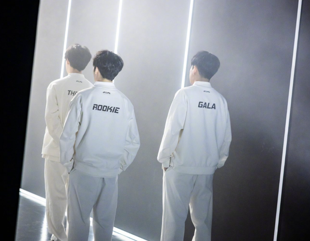 TheShy nhận mưa TheShy nhận mưa