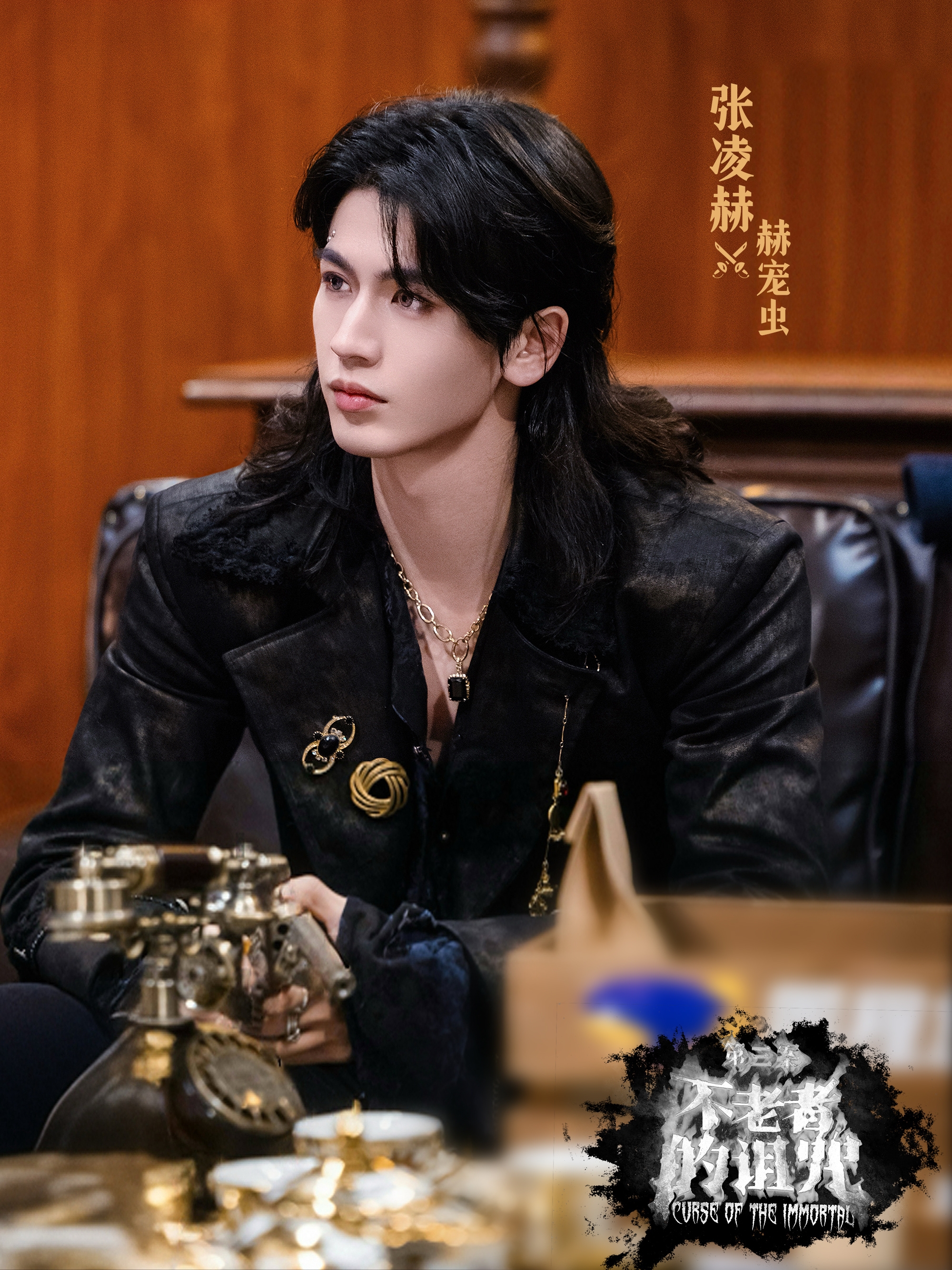 "Cướp biển" đẹp nhất Trung Quốc hiện tại: Vẻ bí ẩn cuốn hút, nhan sắc cỡ này thứ gì chịu nổi! 7 1747193733605480090293 1747240453330 1747240453529685985468