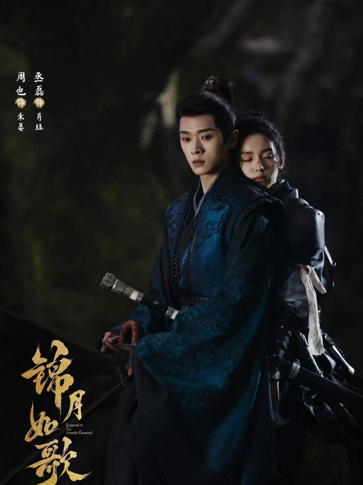 Ai bắt mỹ nam này giải nghệ giùm với: 1 tháng có 3 phim đều flop, đã xấu còn suốt ngày lườm nguýt, xem mà trầm cảm- Ảnh 2.