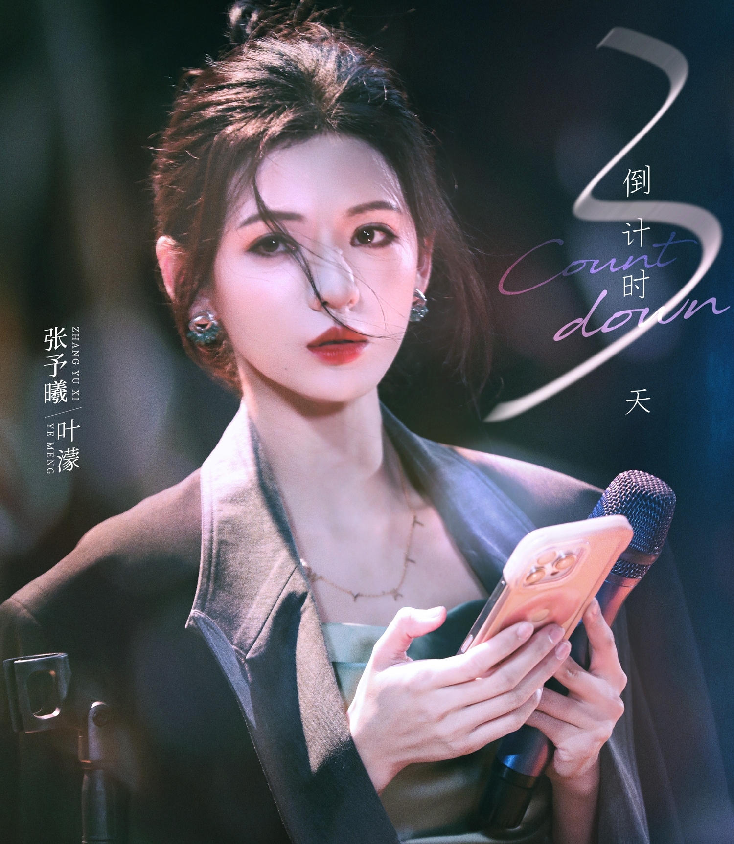 Cứ ra đường là mỹ nhân này gieo tương tư cho cả thế giới: Visual sang hết chỗ nói, nữ chính tiểu thuyết thua vạn dặm- Ảnh 10.