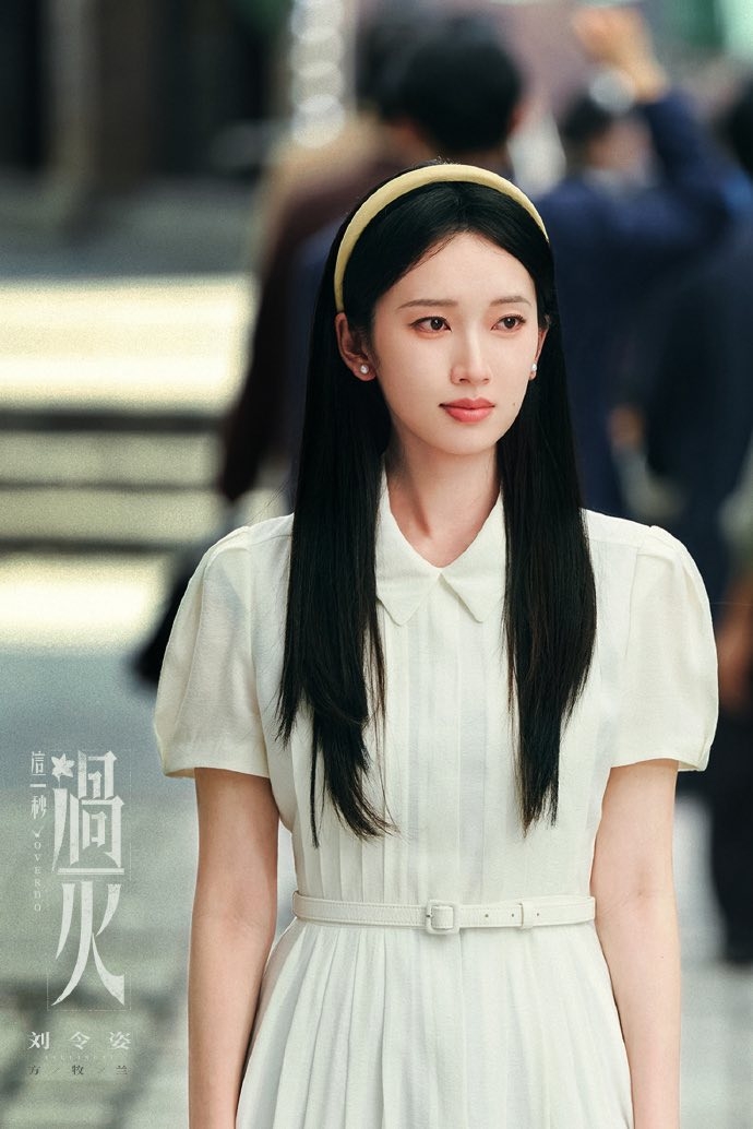 Thiên hạ có bao nhiêu trai xinh gái đẹp dồn hết vào phim Trung Quốc này rồi: Nhìn nữ chính mà khó thở quá- Ảnh 10.