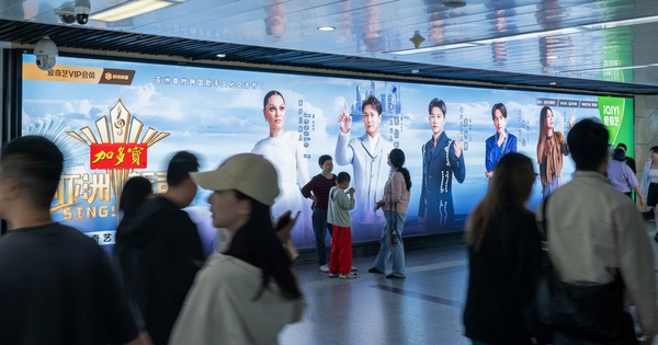 Hình "anh Bo" Đan Trường tràn ngập ở Trung Quốc 7 3 1749172630162674588944 1749177868903 17491778693581679501470 287 0 1334 2000 crop 1749178019118291857963jpg