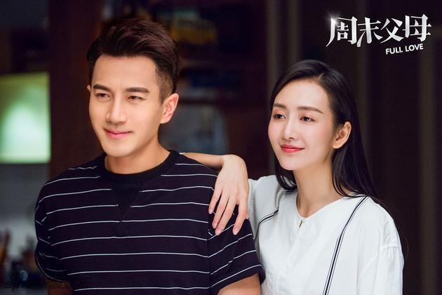 Căn phòng VIP phơi bày vụ