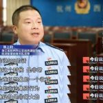 Thủ đoạn mới khiến hơn 600 người già mắc bẫy, mất trắng tổng cộng 129 tỷ đồng 706369ab61b94184bd11661043edbb5d 1761055180728 1761055181354651617677