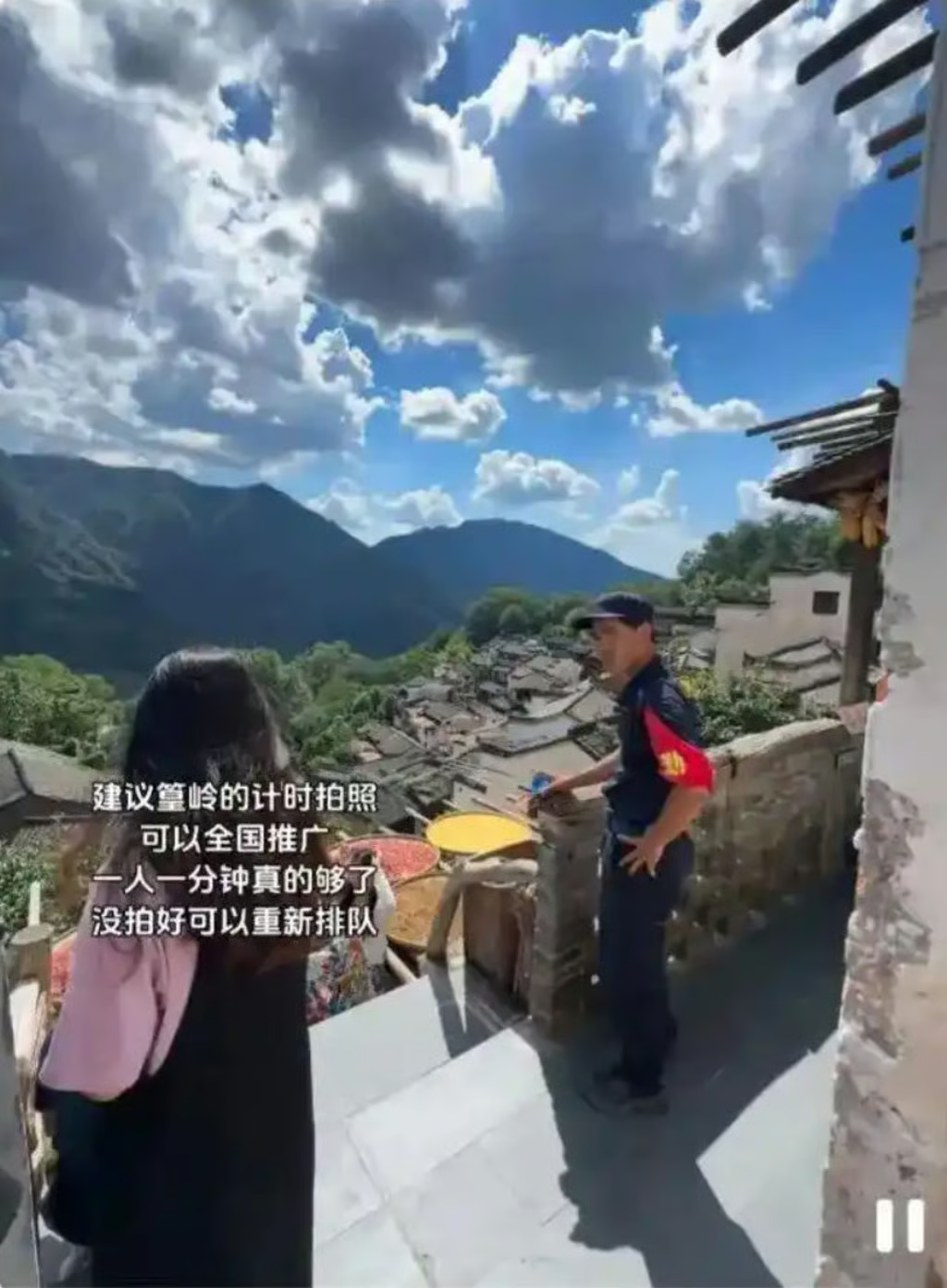 Đi chơi giờ cũng phải