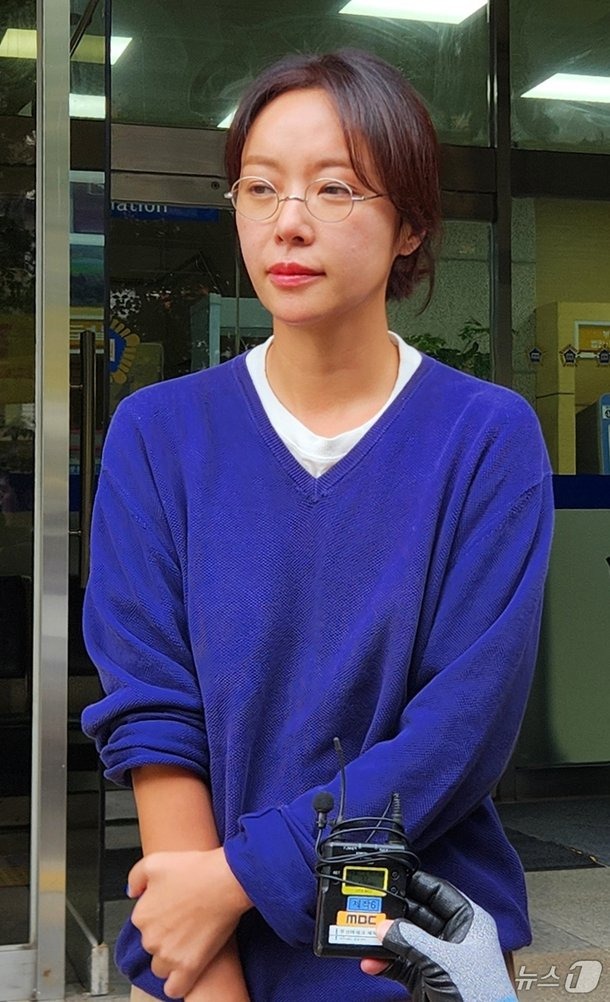 Mỹ nhân Mỹ nhân