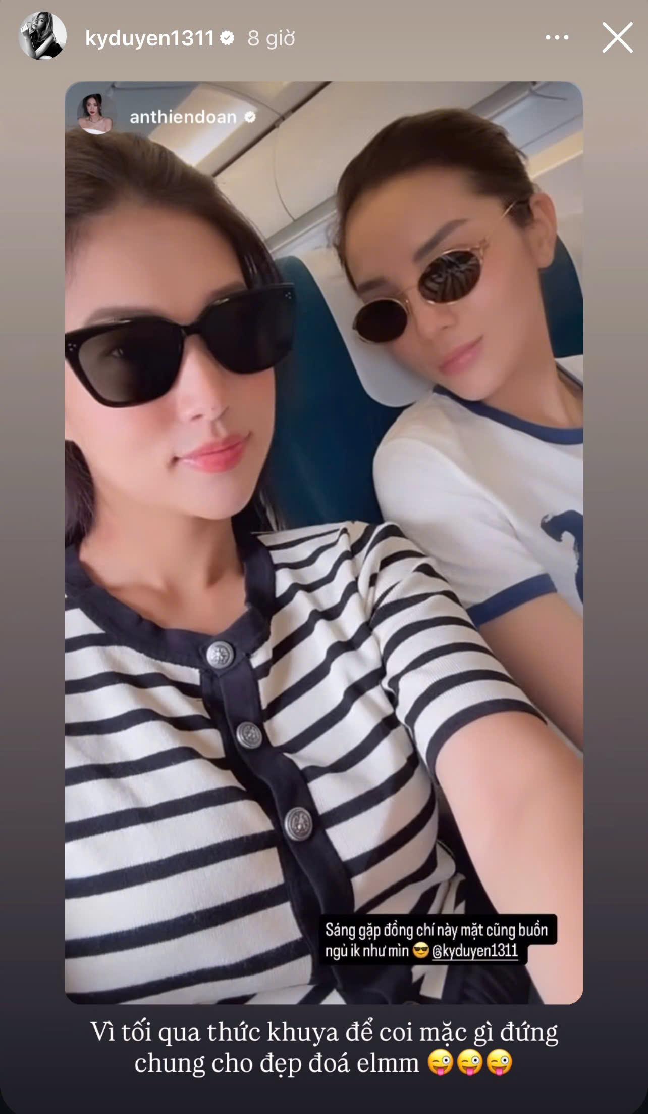 Hoa hậu Kỳ Duyên và Hoa hậu Thiên Ân đã thoải mái tình cảm tới mức độ này!- Ảnh 4.