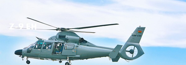 NÓNG: Rơi trực thăng ở Ghana, 2 bộ trưởng và nhiều quan chức cấp cao thiệt mạng- Ảnh 1.