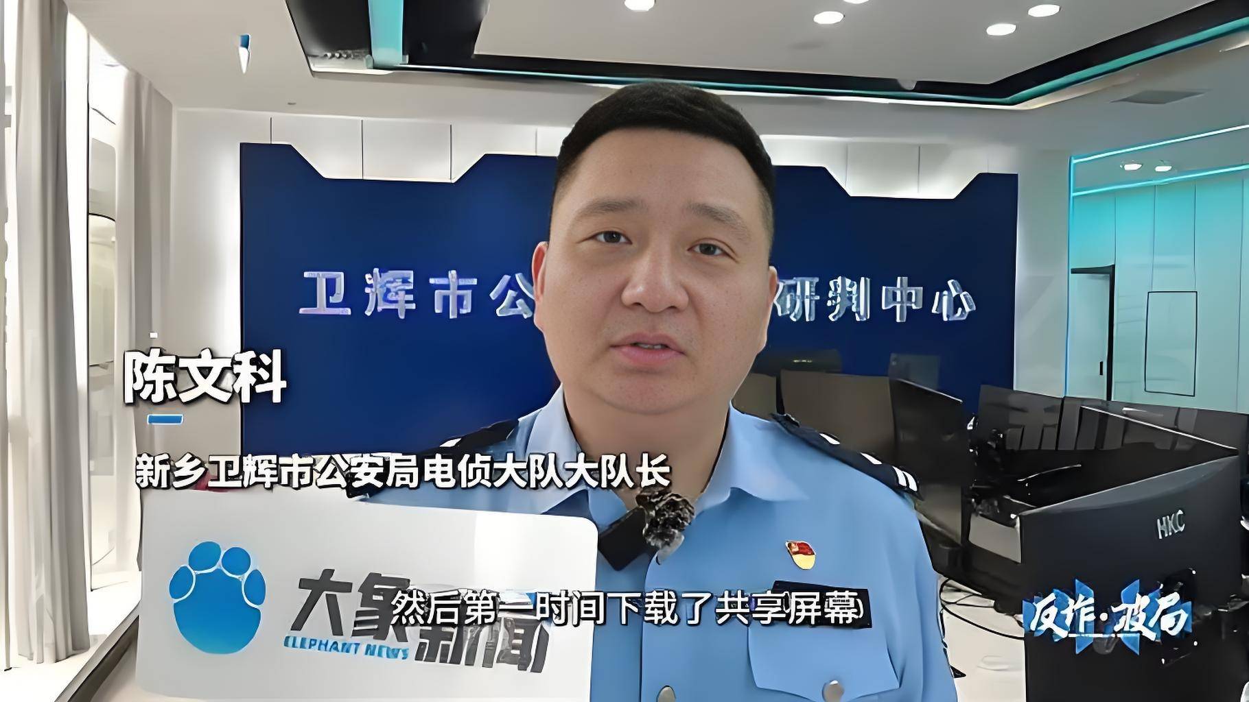 Xuất hiện hình thức lừa đảo mới chưa từng xuất hiện nhắm đến người già: Điện thoại mất quyền kiểm soát, công an gọi 20 cuộc vẫn bất lực- Ảnh 1.