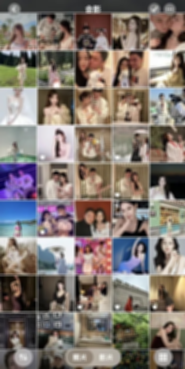 Danh tính thực sự gây sốc của