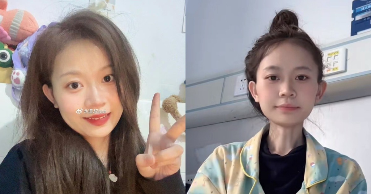 "Em chữa lành được cho thế giới nhưng lại không chữa được cho chính mình": Câu chuyện buồn của cô gái 24 tuổi khiến hàng triệu người tiếc thương 7d5304097483bc51bbfb4bb21eb94735 1740222316879 17402223169891325875074