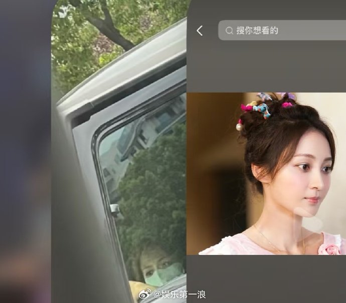 Sốc nhất lúc này: Cặp