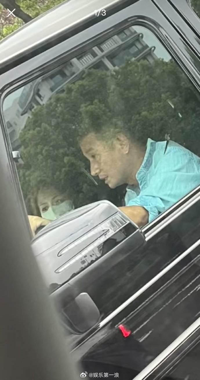 Sốc nhất lúc này: Cặp