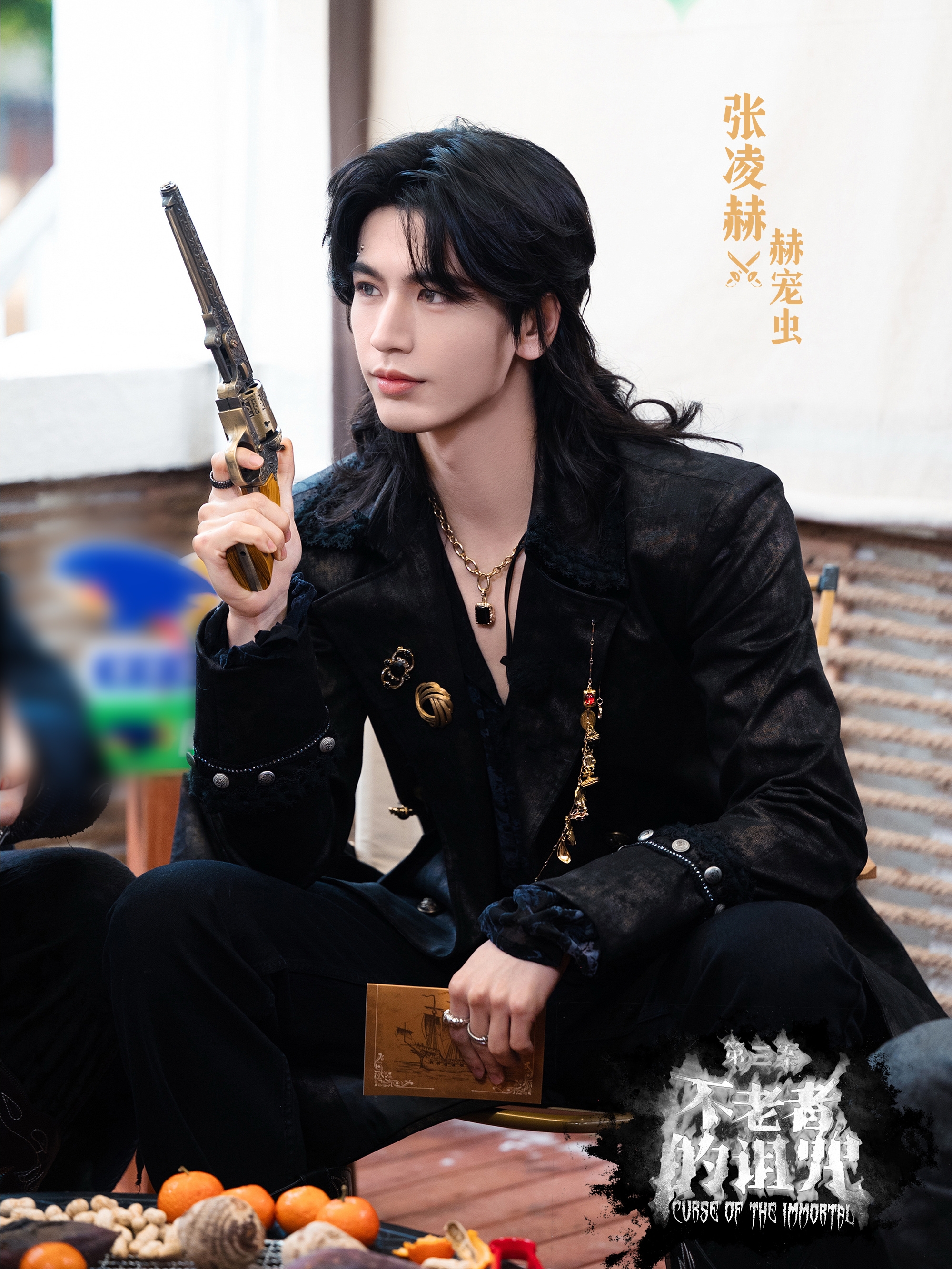 "Cướp biển" đẹp nhất Trung Quốc hiện tại: Vẻ bí ẩn cuốn hút, nhan sắc cỡ này thứ gì chịu nổi! 8 174719373361152069481 1747240454600 17472404547681169227684