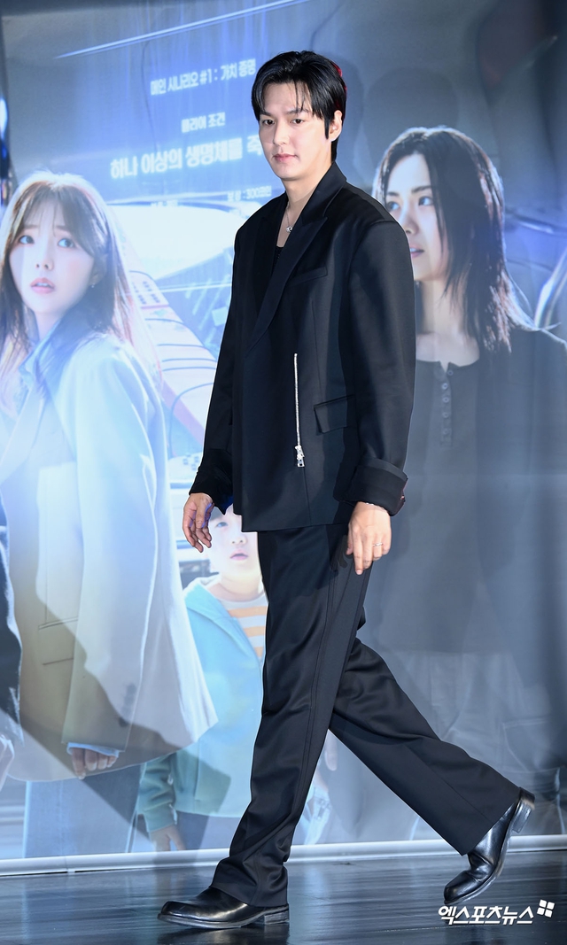 Lee Min Ho tự phản dame chính mình: Miệng kêu