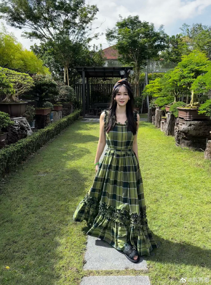 Top 8 sao Hoa ngữ khốn khổ vì bạo lực mạng- Ảnh 8.