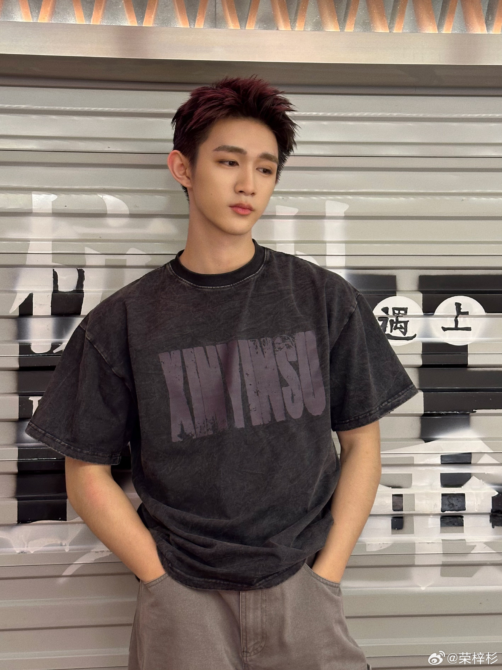 “Sao nhí” một thời nhập viện cấp cứu trong tình trạng nguy kịch ở tuổi 19- Ảnh 1.