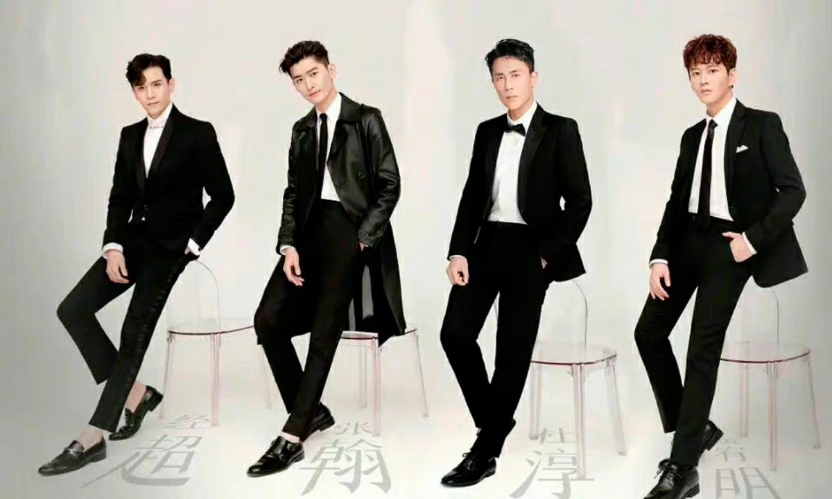 5 phim 18+ Trung Quốc bị gỡ vì quá táo bạo: Có phim quay cảnh nóng hơn 100 giờ, nữ chính mất sự nghiệp- Ảnh 5.