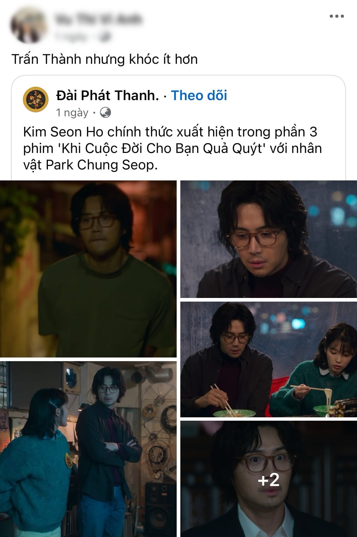 Trấn Thành bất ngờ