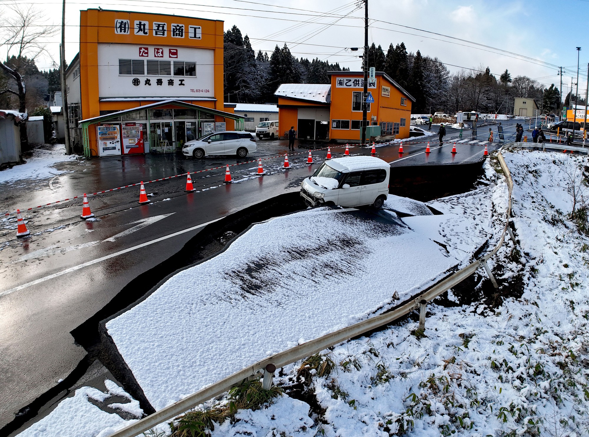 Động đất 7,6 độ ở Nhật làm vỏ trái đất “trượt” 9 cm, chuyên gia cảnh báo thời điểm Động đất 7,6 độ ở Nhật làm vỏ trái đất “trượt” 9 cm, chuyên gia cảnh báo thời điểm