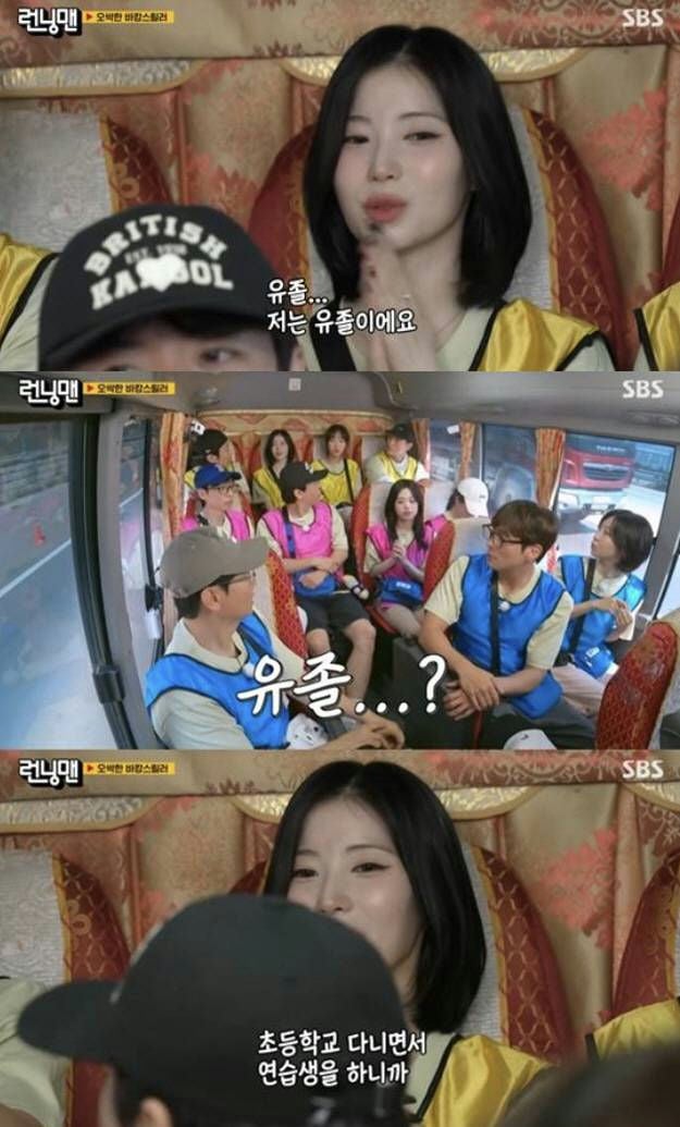 1 nữ ca sĩ gây sốc khi công khai học vấn chỉ ở... cấp mẫu giáo!- Ảnh 1. 1 nữ ca sĩ gây sốc khi công khai học vấn chỉ ở... cấp mẫu giáo!- Ảnh 1.