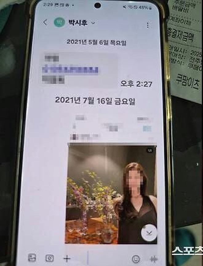 Mới nhất vụ sao hạng A bị tố là Mới nhất vụ sao hạng A bị tố là