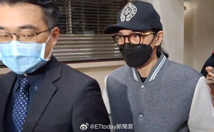 Vụ nam thần Vụ nam thần