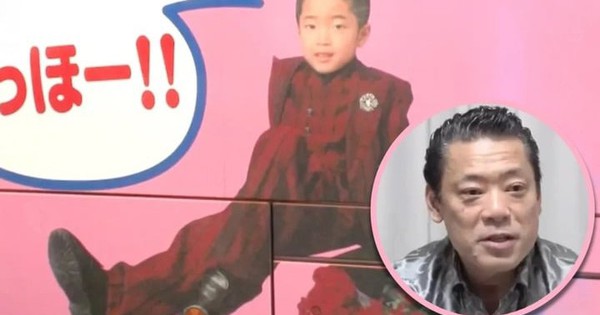 Đại gia bất động sản "cuồng con" chi 18 tỷ đồng treo ảnh con khắp biển quảng cáo 29 Đại gia bất động sản "cuồng con" chi 18 tỷ đồng treo ảnh con khắp biển quảng cáo 8f096128 2b50 4996 a9b0 41e4d15390166504362d 11194281 1749548170944 1749548171494592916651 20 0 470 720 crop 1749548212684681843201jpeg