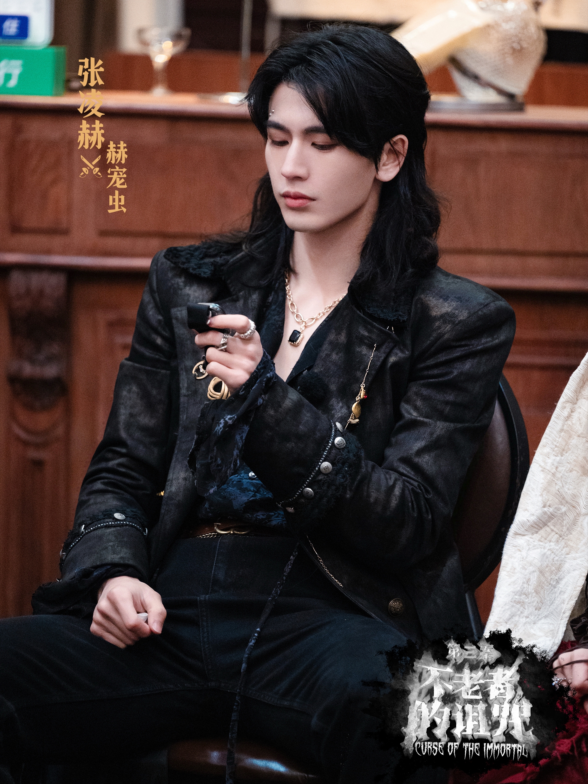 "Cướp biển" đẹp nhất Trung Quốc hiện tại: Vẻ bí ẩn cuốn hút, nhan sắc cỡ này thứ gì chịu nổi! 9 17471937336151159561855 1747240455817 17472404560971886632286