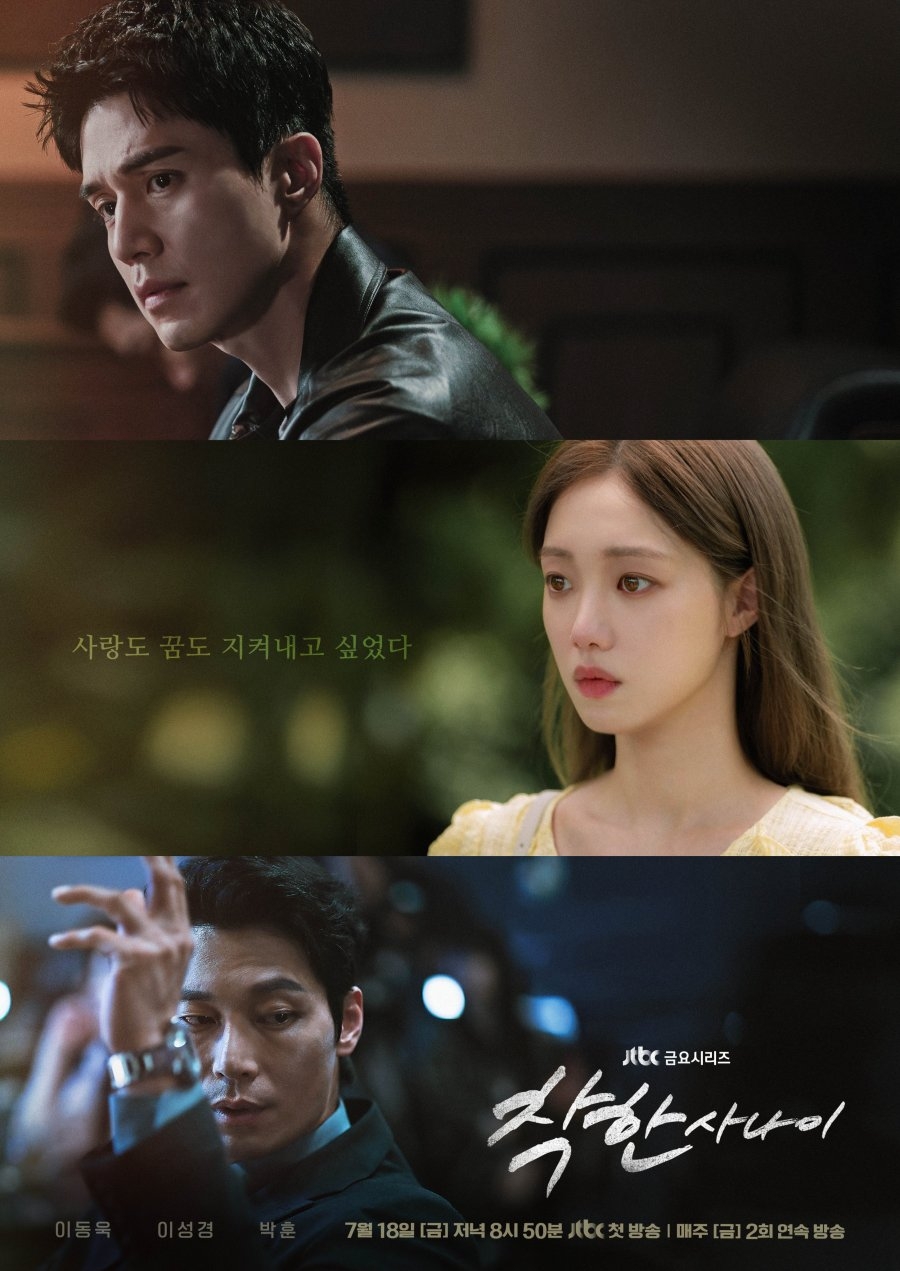 MXH nín thở khi mỹ nhân hạng A này lên đồ đi sự kiện: Visual như tranh vẽ, khí chất minh tinh cỡ này thứ gì chịu nổi- Ảnh 2. MXH nín thở khi mỹ nhân hạng A này lên đồ đi sự kiện: Visual như tranh vẽ, khí chất minh tinh cỡ này thứ gì chịu nổi- Ảnh 2.