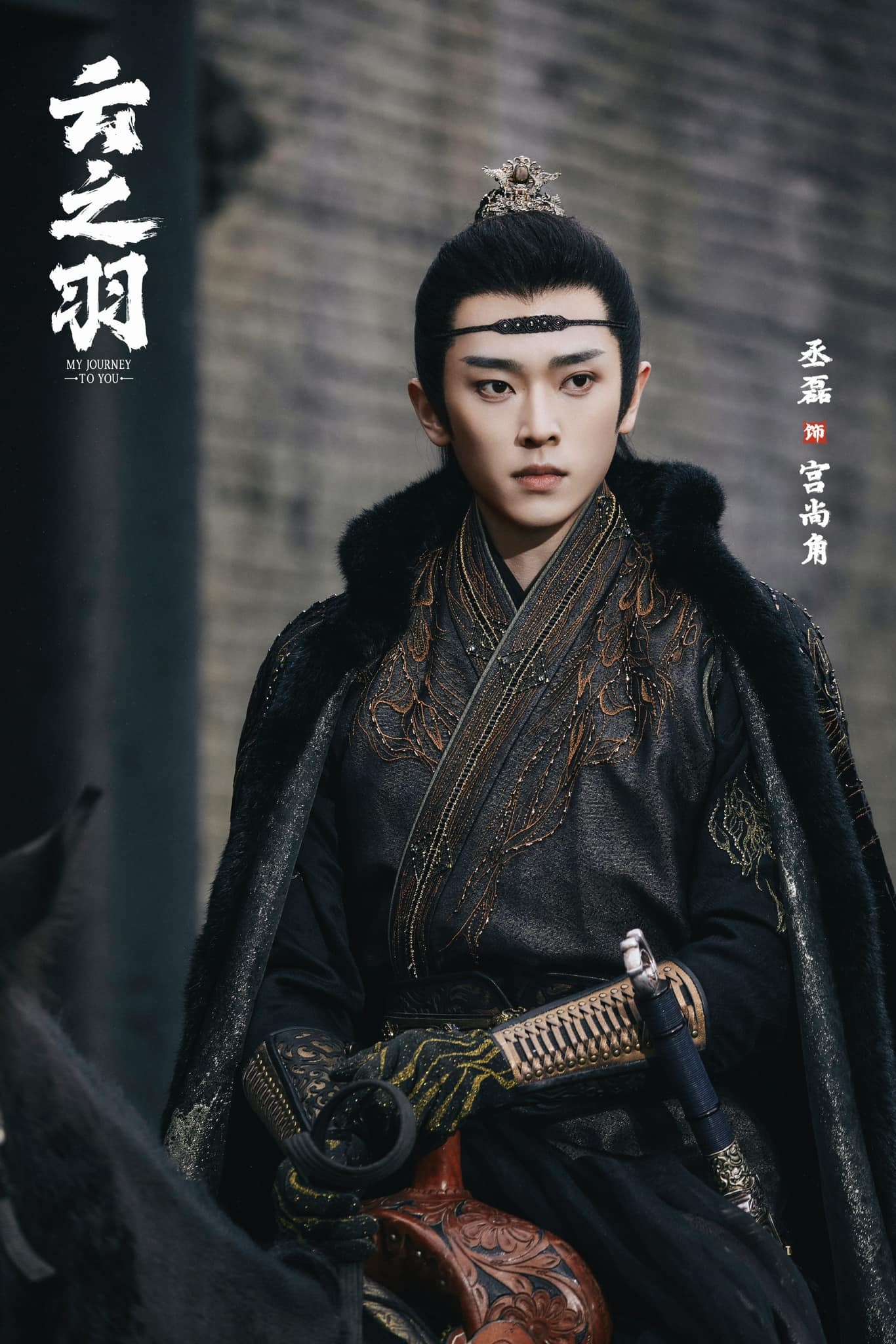 Ai bắt mỹ nam này giải nghệ giùm với: 1 tháng có 3 phim đều flop, đã xấu còn suốt ngày lườm nguýt, xem mà trầm cảm- Ảnh 5.