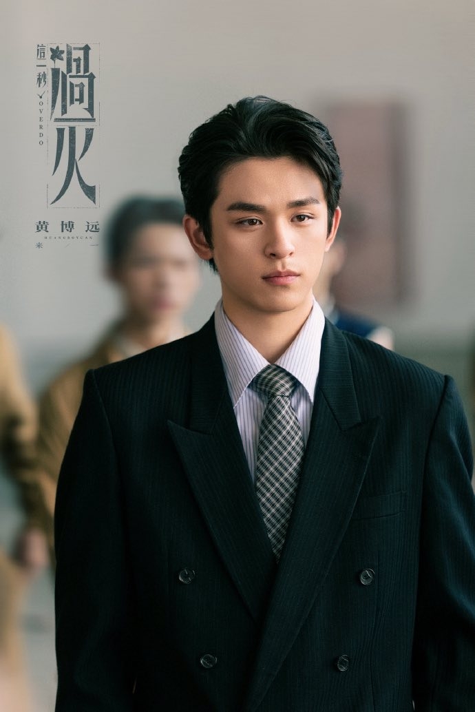 Thiên hạ có bao nhiêu trai xinh gái đẹp dồn hết vào phim Trung Quốc này rồi: Nhìn nữ chính mà khó thở quá- Ảnh 12.