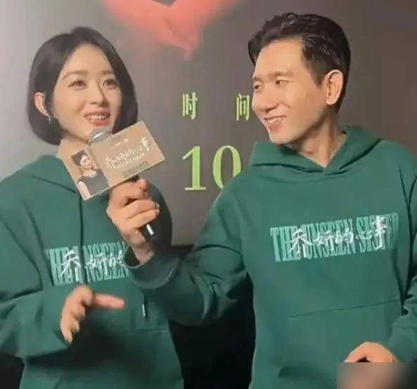 Lùm xùm tình ái của Triệu Lệ Dĩnh leo thang, đối phương từng dính nghi án Lùm xùm tình ái của Triệu Lệ Dĩnh leo thang, đối phương từng dính nghi án