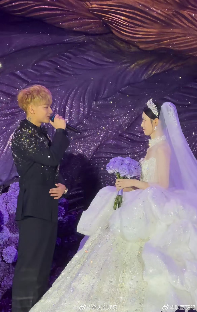 Đám cưới Đám cưới