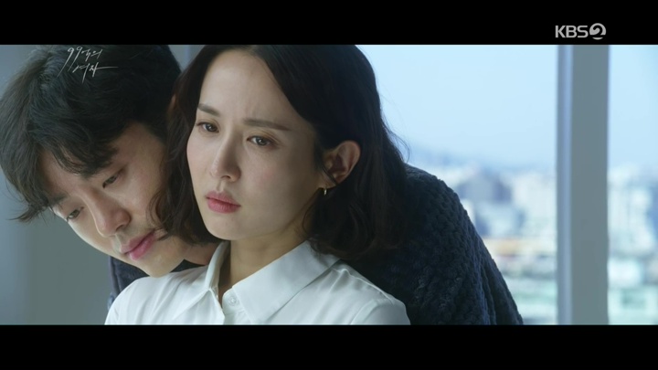 Tranh cãi phim Cô Đừng Hòng Thoát Khỏi Tôi cứ “hao hao” 1 phim Hàn từng làm mưa làm gió vào năm 2019- Ảnh 3.