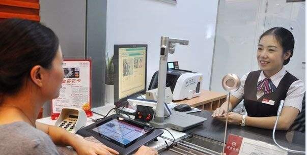 Mẹ chồng yêu cầu chuyển khoản 200 triệu đồng cho con dâu bị nhân viên ngân hàng từ chối giao dịch, cảnh sát điều tra phát hiện hành vi lừa đảo tinh vi- Ảnh 1. Mẹ chồng yêu cầu chuyển khoản 200 triệu đồng cho con dâu bị nhân viên ngân hàng từ chối giao dịch, cảnh sát điều tra phát hiện hành vi lừa đảo tinh vi- Ảnh 1.