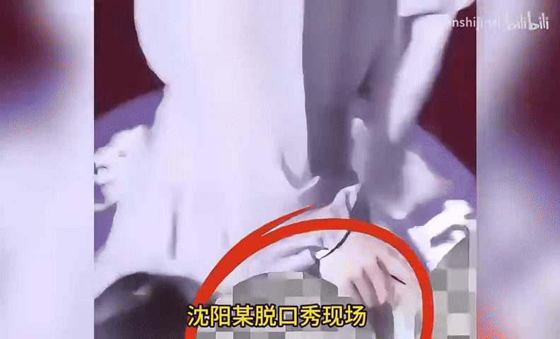 Sao nữ ám ảnh đến run rẩy vì