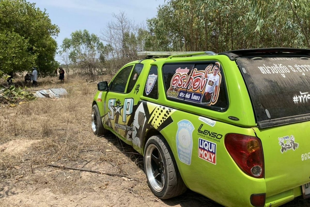 Con trai nói là lên đường đi lao động ở nước ngoài, vài ngày sau mẹ nhận tin dữ từ họ hàng- Ảnh 1.