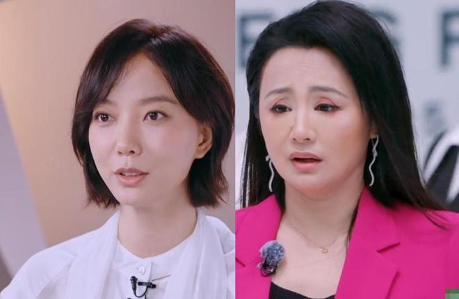 Xuất hiện Chị Đẹp kém duyên: