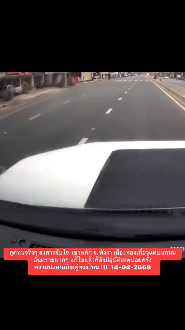 Sang đường không quan sát, cặp vợ chồng bị ô tô tông trúng, cảnh tượng sau đó thật không thể tin nổi- Ảnh 1.